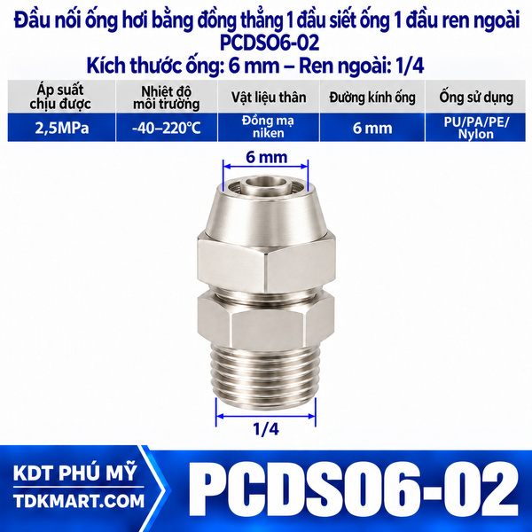 Đầu nối ống hơi thẳng bằng đồng 1 đầu siết ống 6 mm 1 đầu ren ngoài 1/4