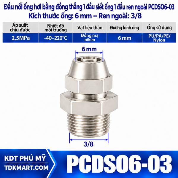 Đầu nối ống hơi thẳng bằng đồng 1 đầu siết ống 6 mm 1 đầu ren ngoài 3/8