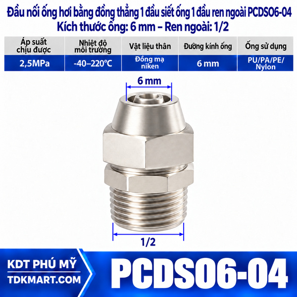 Đầu nối ống hơi thẳng bằng đồng 1 đầu siết ống 6 mm 1 đầu ren ngoài 1/2