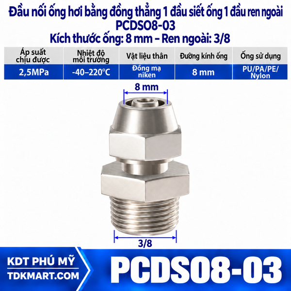 Đầu nối ống hơi thẳng bằng đồng 1 đầu siết ống 8 mm 1 đầu ren ngoài 3/8