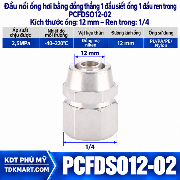 Đầu nối ống hơi thẳng bằng đồng 1 đầu siết ống 12 mm 1 đầu ren trong 1/4
