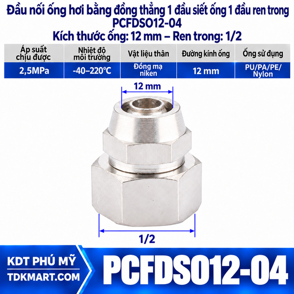 Đầu nối ống hơi thẳng bằng đồng 1 đầu siết ống 12 mm 1 đầu ren trong 1/2
