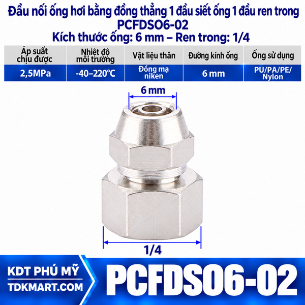 Đầu nối ống hơi thẳng bằng đồng 1 đầu siết ống 6 mm 1 đầu ren trong 1/4