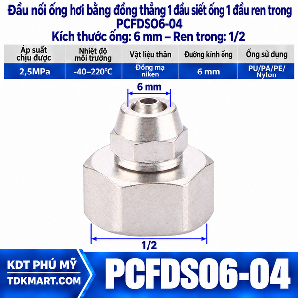 Đầu nối ống hơi thẳng bằng đồng 1 đầu siết ống 6 mm 1 đầu ren trong 1/2