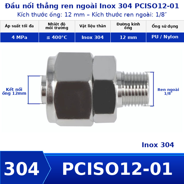 Nối thẳng inox 304 có 1 đầu siết ống 12 và 1 đầu ren ngoài 1/8
