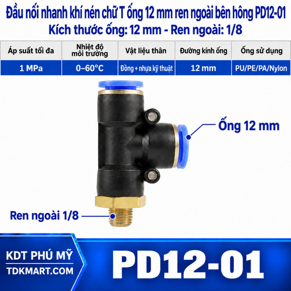 Đầu nối nhanh khí nén chữ T hai đầu nối ống 12 mm- 1 đầu ren ngoài bên hông 9.6 mm = 1/8