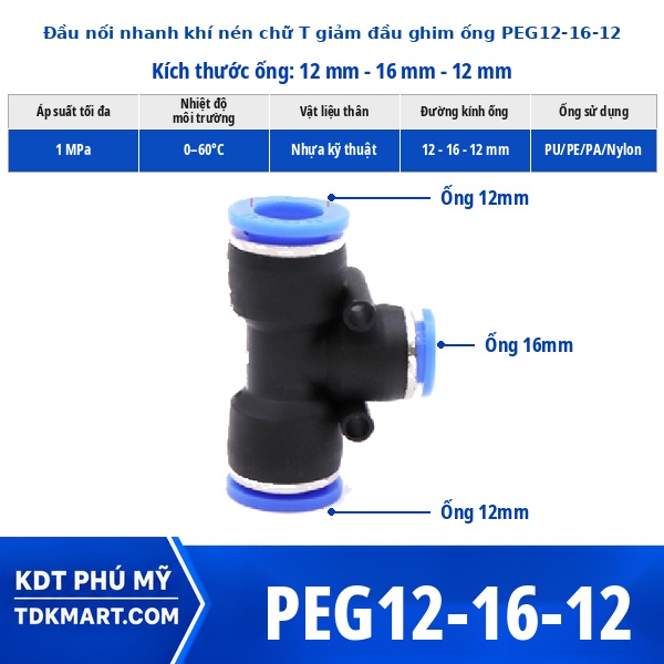 Đầu nối khí nén chữ T giảm 12-16-12 mm