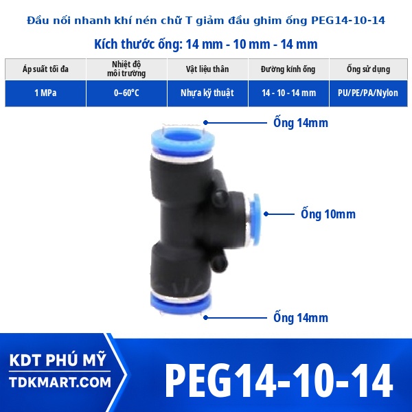 Đầu nối khí nén chữ T giảm 14-10-14 mm