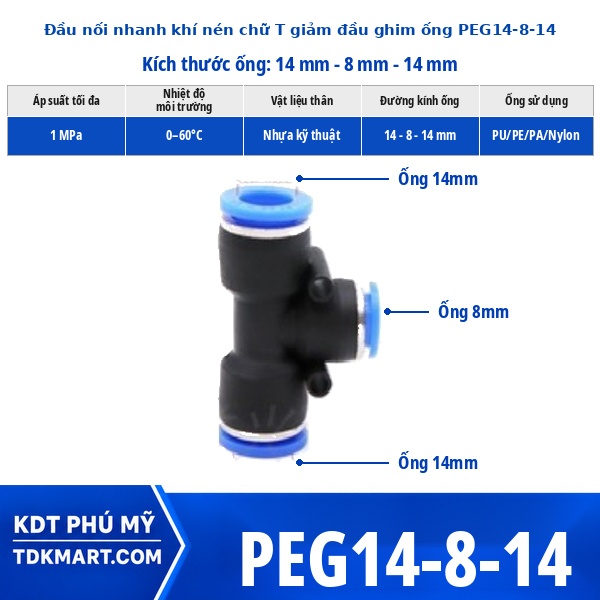 Đầu nối khí nén chữ T giảm 14-8-14 mm
