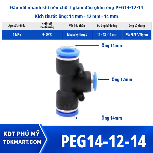 Đầu nối khí nén chữ T giảm 14-12-14 mm