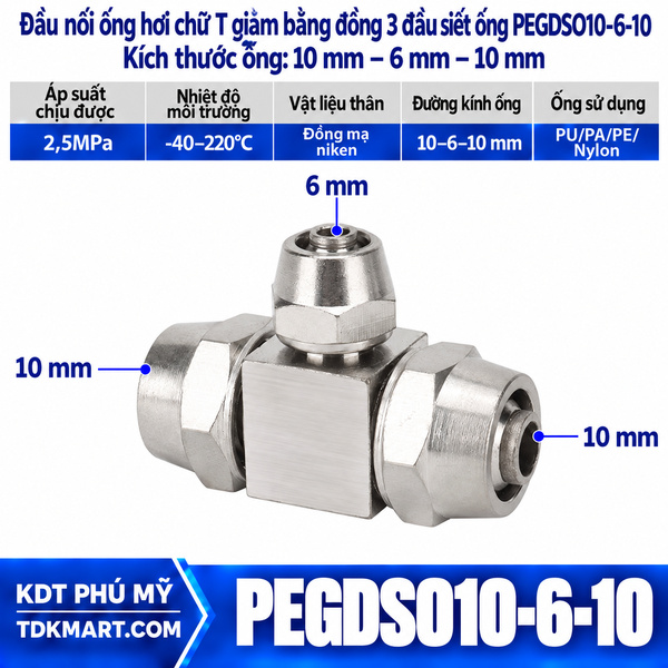 Đầu nối ống hơi chữ T giảm bằng đồng 3 đầu siết ống 10-6-10 mm