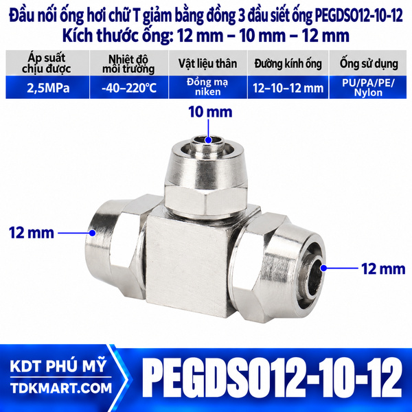Đầu nối ống hơi chữ T giảm bằng đồng 3 đầu siết ống 12-10-12 mm
