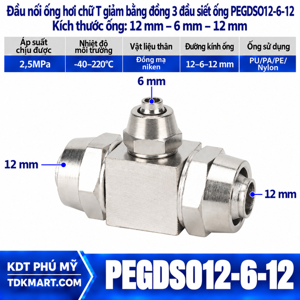 Đầu nối ống hơi chữ T giảm bằng đồng 3 đầu siết ống 12-6-12 mm