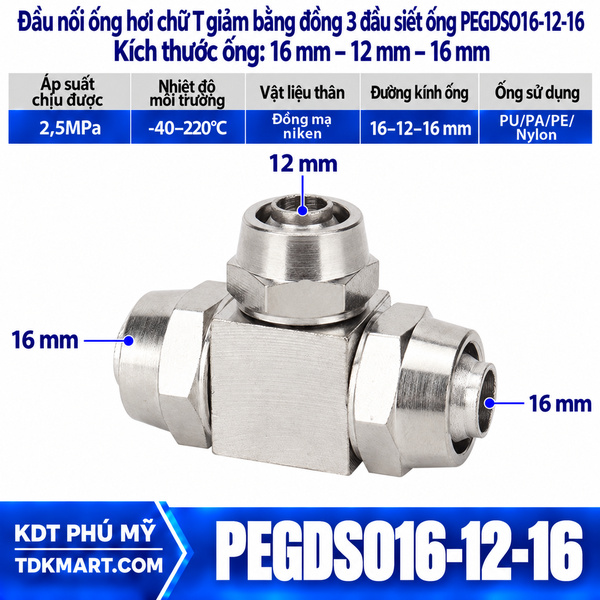 Đầu nối ống hơi chữ T giảm bằng đồng 3 đầu siết ống 16-12-16 mm