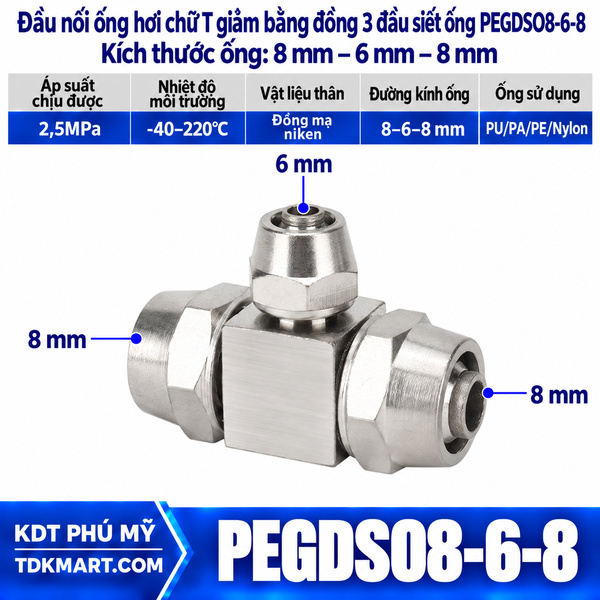 Đầu nối ống hơi chữ T giảm bằng đồng 3 đầu siết ống 8-6-8 mm