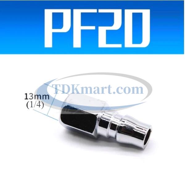 Khớp nối nhanh PF20