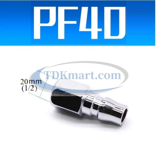 Khớp nối nhanh PF40