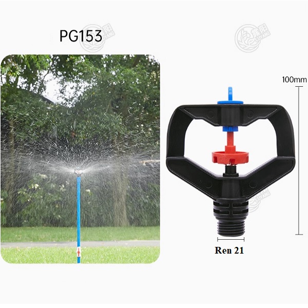 Đầu béc phun tưới cây ren ngoài 21 xoay 360 độ PG153