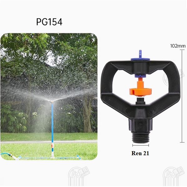 Đầu béc phun tưới cây ren ngoài 21 xoay 360 độ PG154