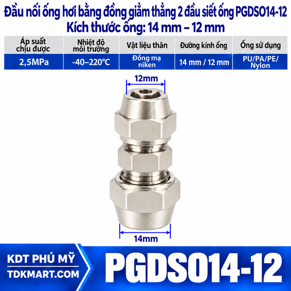 Đầu nối ống hơi giảm thẳng bằng đồng 2 đầu siết ống 14-12 mm