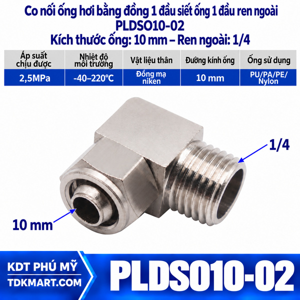 Co nối ống hơi bằng đồng 1 đầu siết ống 10 mm 1 đầu ren ngoài 1/4