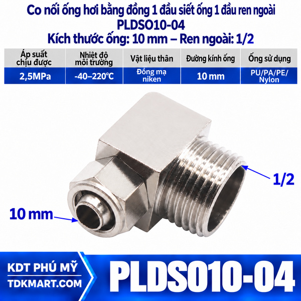Co nối ống hơi bằng đồng 1 đầu siết ống 10 mm 1 đầu ren ngoài 1/2