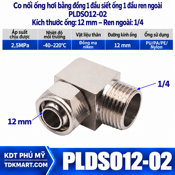 Co nối ống hơi bằng đồng 1 đầu siết ống 12 mm 1 đầu ren ngoài 1/4