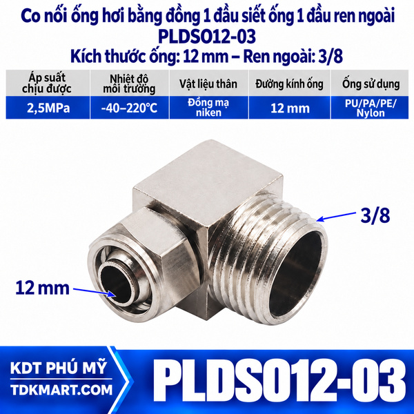 Co nối ống hơi bằng đồng 1 đầu siết ống 12 mm 1 đầu ren ngoài 3/8