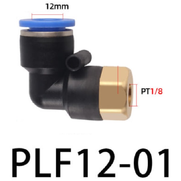 Co nối nhanh khí nén 1 đầu ghim ống 12 mm và 1 đầu ren trong 1/8