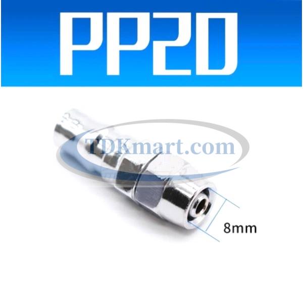Khớp nối nhanh PP20