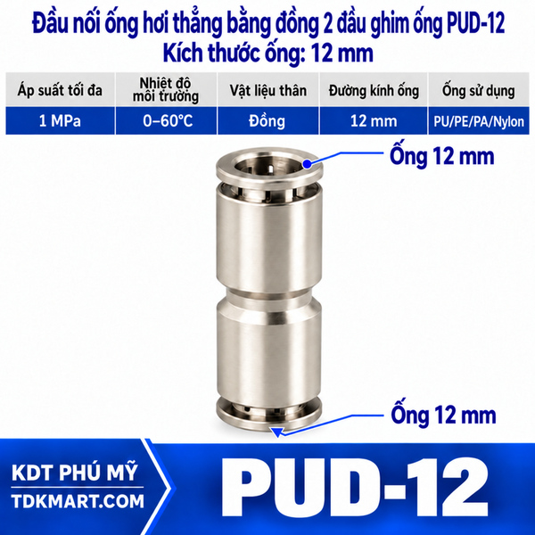 Đầu nối ống hơi thẳng bằng đồng 2 đầu ghim ống 12 mm