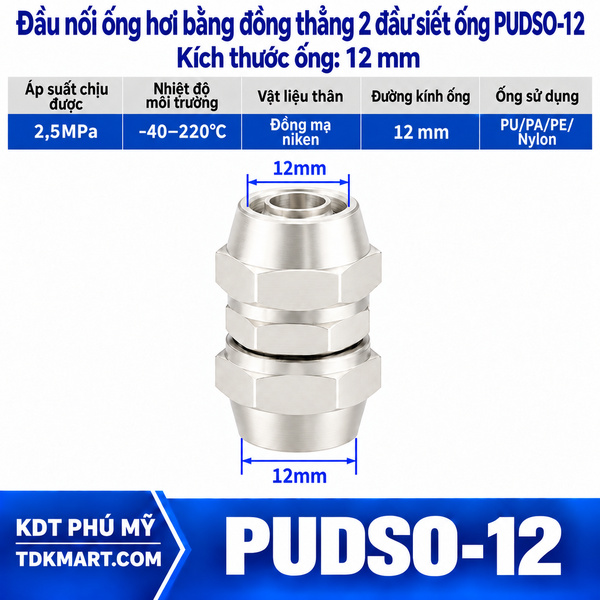 Đầu nối ống hơi thẳng bằng đồng 2 đầu siết ống 12 mm