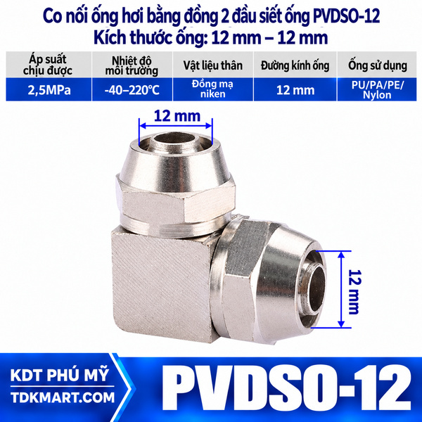 Co nối ống hơi bằng đồng 2 đầu siết ống 12 mm