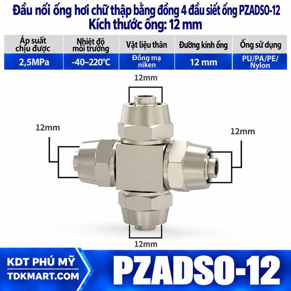 Đầu nối ống hơi ngã 4 bằng đồng 4 đầu siết ống 12 mm