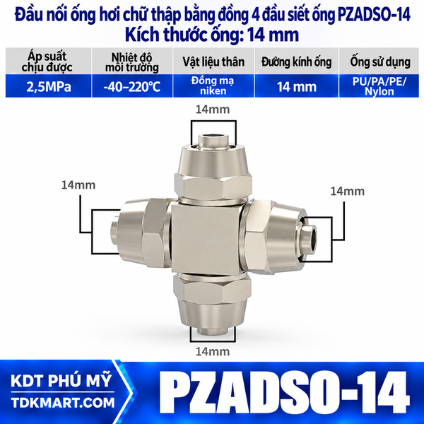 Đầu nối ống hơi ngã 4 bằng đồng 4 đầu siết ống 14 mm