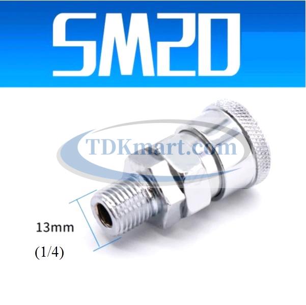 Khớp nối nhanh SM20