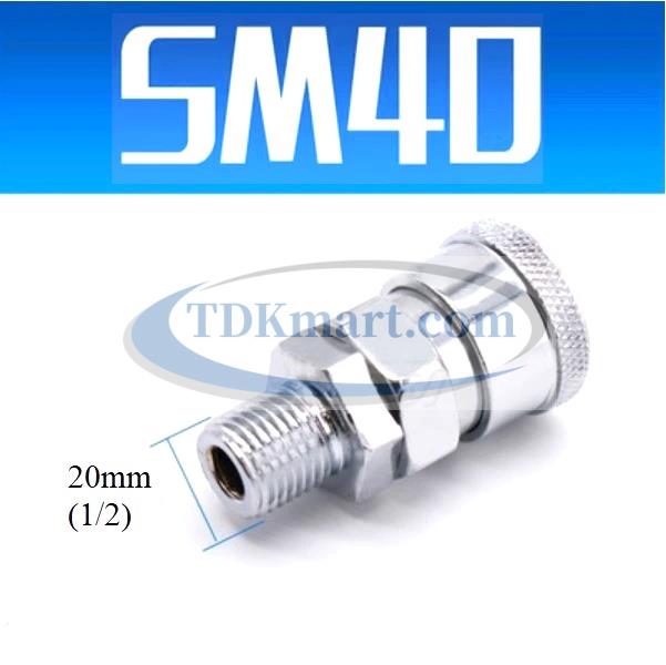 Khớp nối nhanh SM40