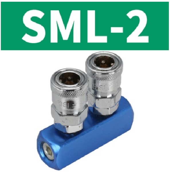 Bộ chia khí nén đế ngang có 2 lỗ ra SML-2
