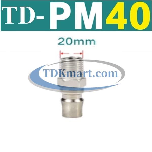 Khớp nối nhanh khí nén tự động PM40