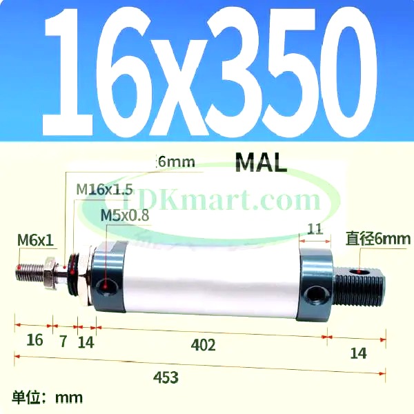 Xilanh khí nén MAL16x350