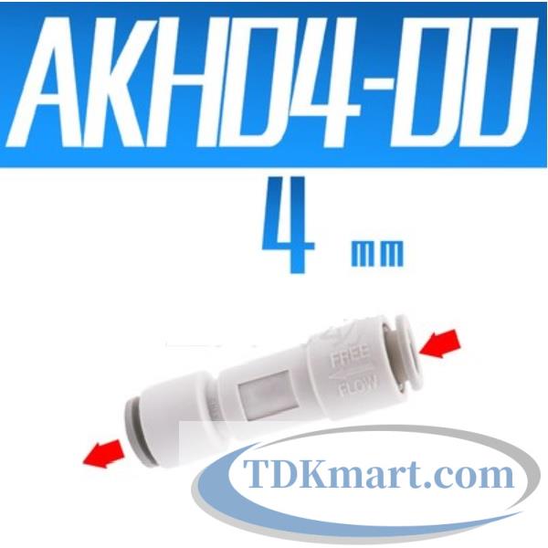 Van 1 chiều khí nén 2 đầu nối nhanh ống phi 4 mm