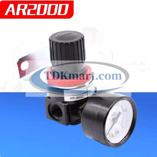 Van điều áp khí nén AR2000