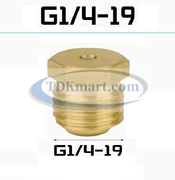 Ốc Vú mỡ đồng đầu phẳng G1/4-19