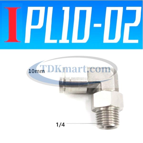 Co nối nhanh Inox ống 10 - Ren ngoài 1/4 =12.7mm