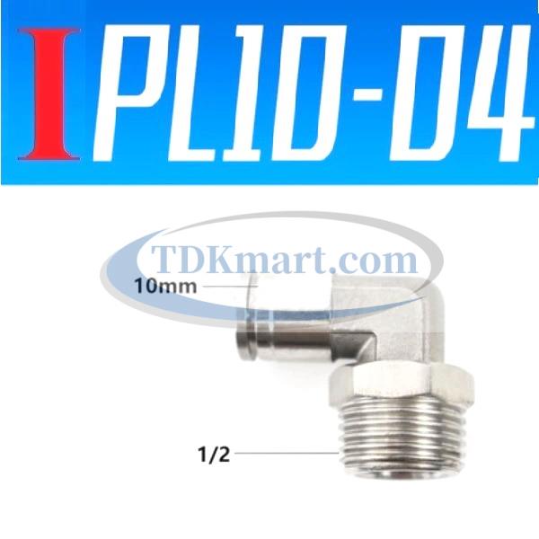 Co nối nhanh Inox ống 10 - Ren ngoài 1/2 =21mm