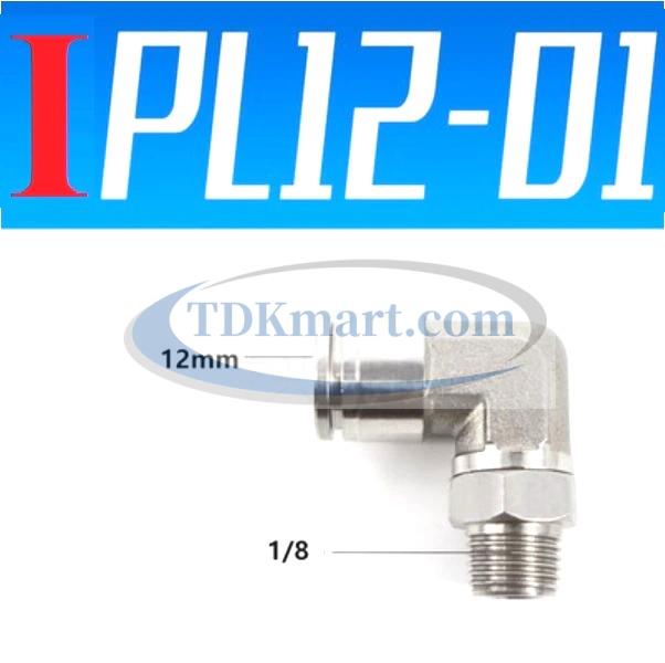 Co nối nhanh Inox ống 12 - Ren ngoài 1/8 =9.6mm