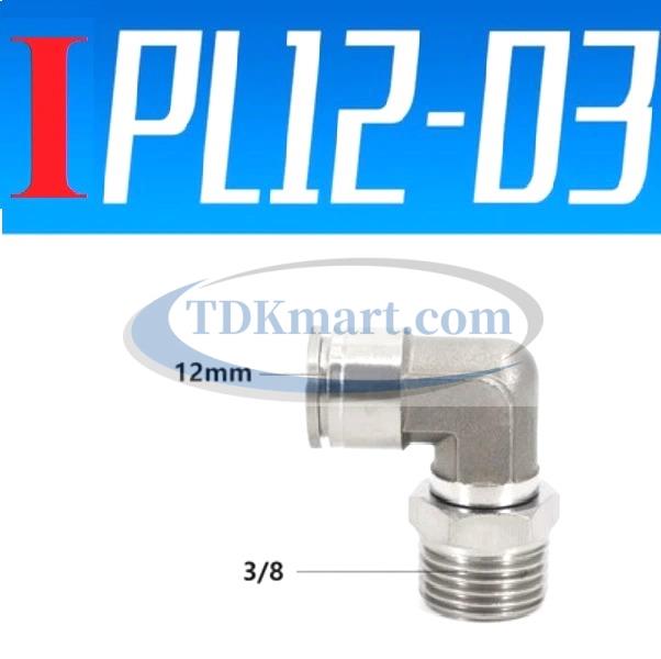 Co nối nhanh Inox ống 12 - Ren ngoài 3/8 =16.7mm