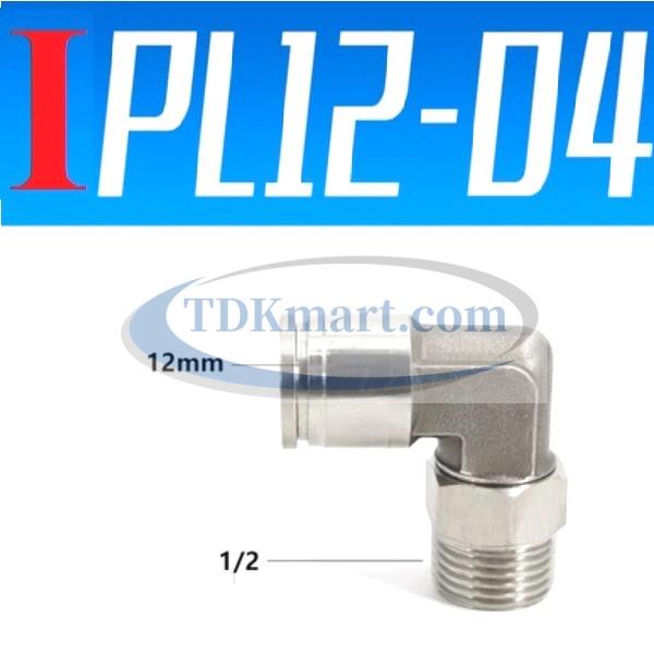 Co nối nhanh Inox ống 12 - Ren ngoài 1/2 =21mm