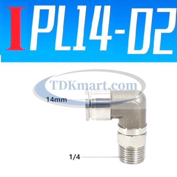 Co nối nhanh Inox ống 14 - Ren ngoài 1/4 =12.7mm