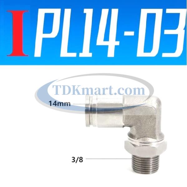 Co nối nhanh Inox ống 14 - Ren ngoài 3/8 =16.7mm